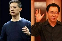 [10分钟科普下]沈阳市工厂咨询电话号码_哔哩哔哩-3